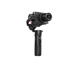Zhiyun Smooth4 smartphone stabilizer