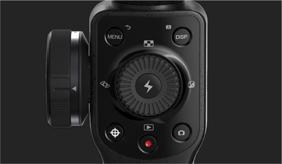 Zhiyun Smooth4 handheld gimbal